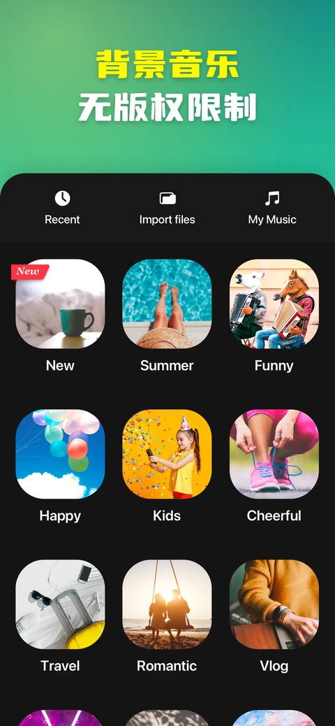 截图5